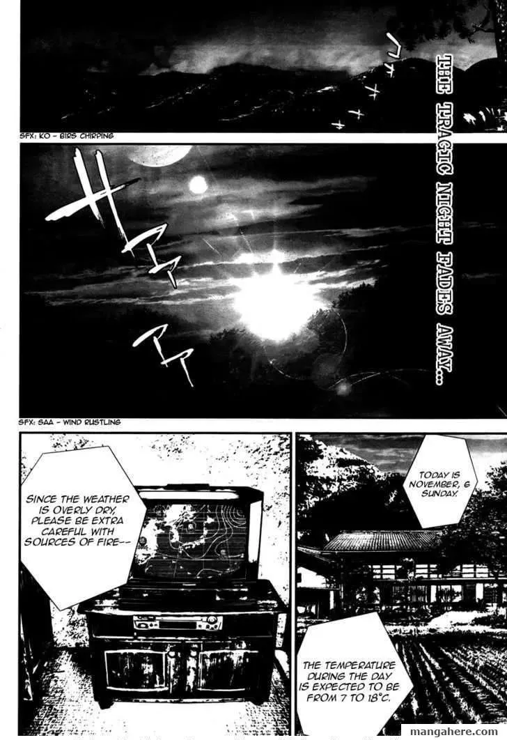 Read Shiki chapter 34 image 1 on Lezhin
