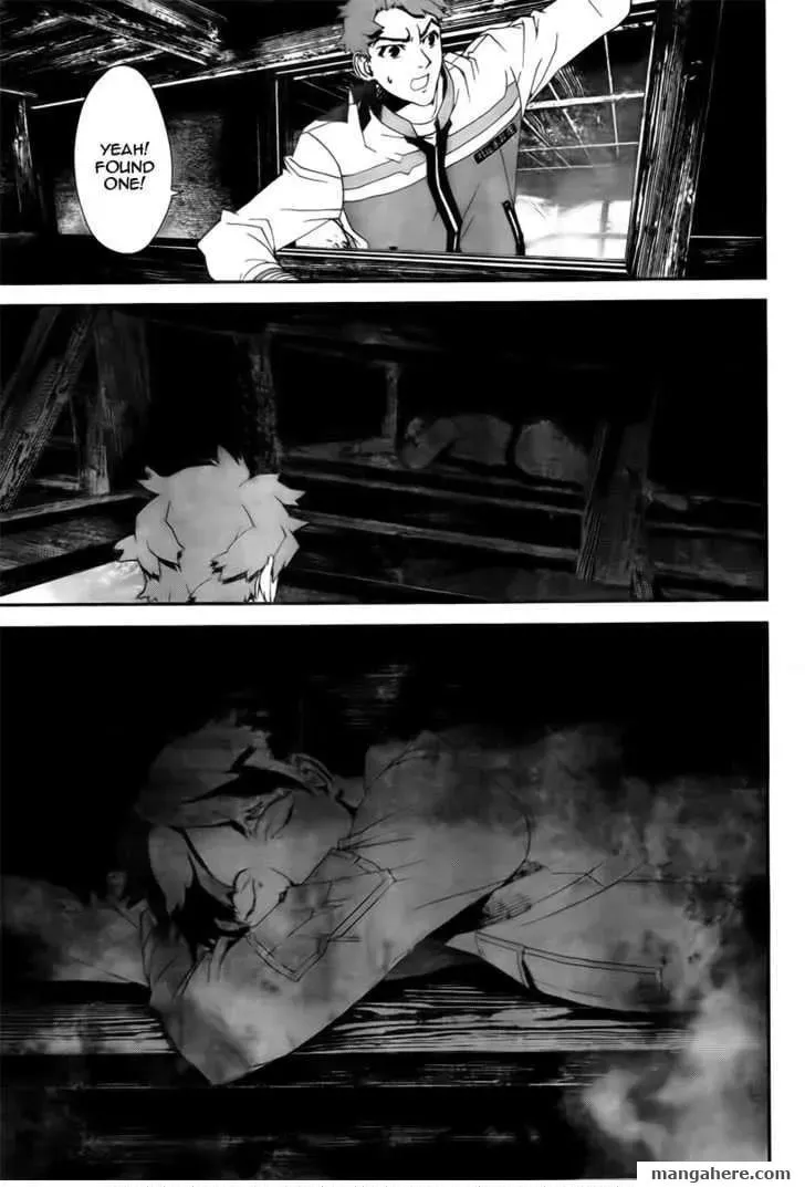 Read Shiki chapter 34 image 10 on Lezhin