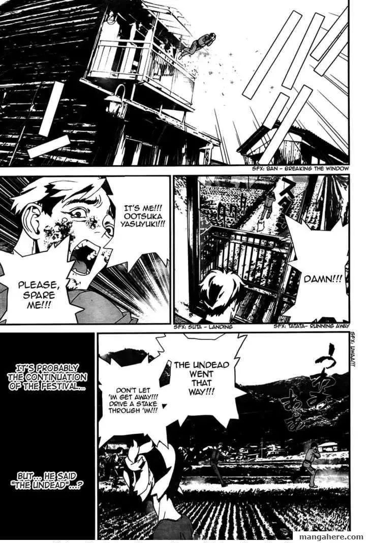 Read Shiki chapter 34 image 12 on Lezhin