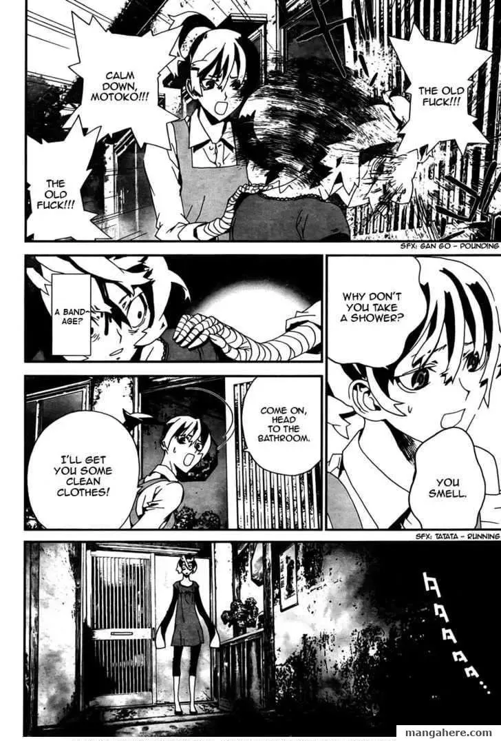 Read Shiki chapter 34 image 15 on Lezhin