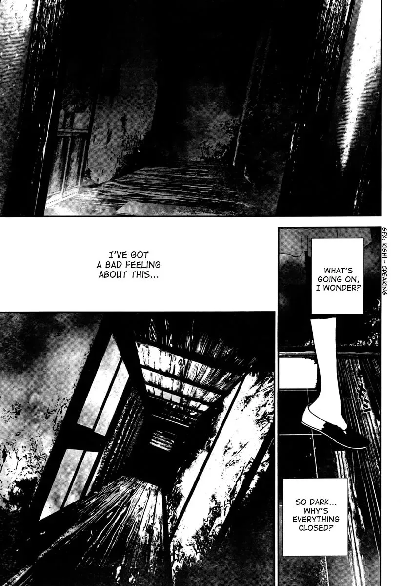 Read Shiki chapter 34 image 16 on Lezhin