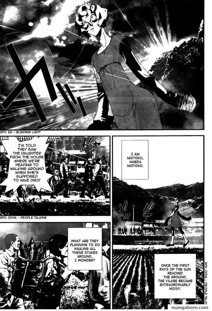 Read Shiki chapter 34 image 2 on Lezhin