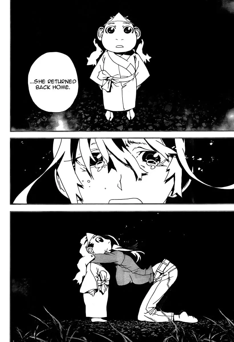 Read Shiki chapter 34 image 21 on Lezhin