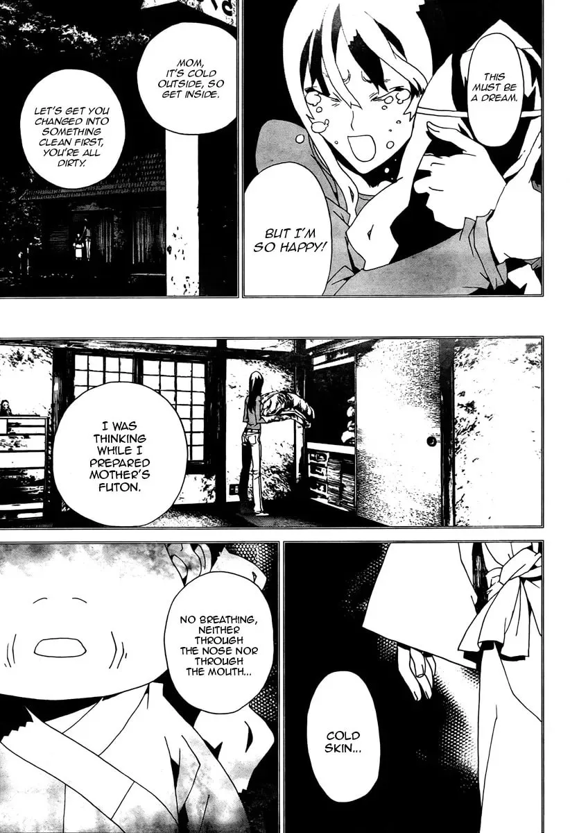 Read Shiki chapter 34 image 22 on Lezhin