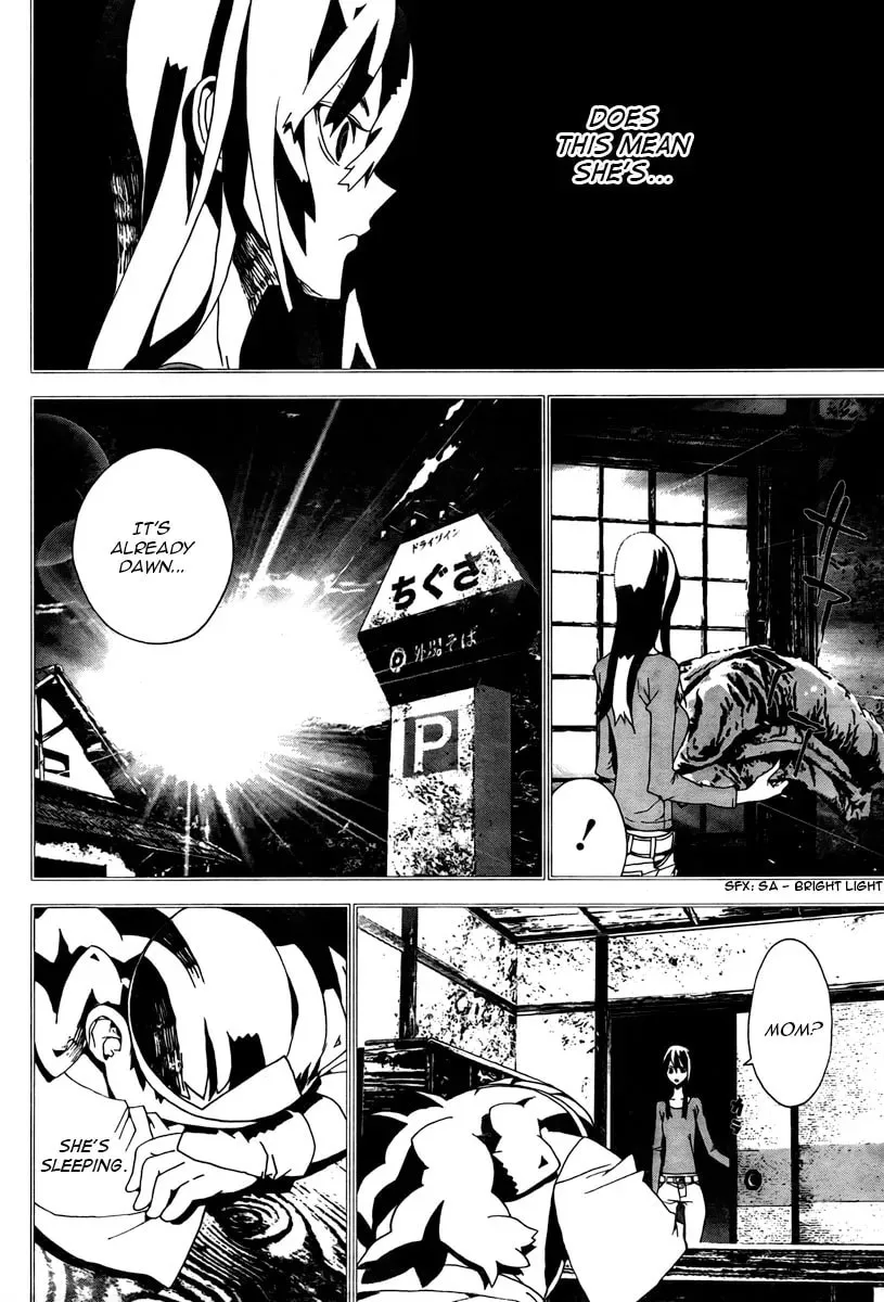Read Shiki chapter 34 image 23 on Lezhin