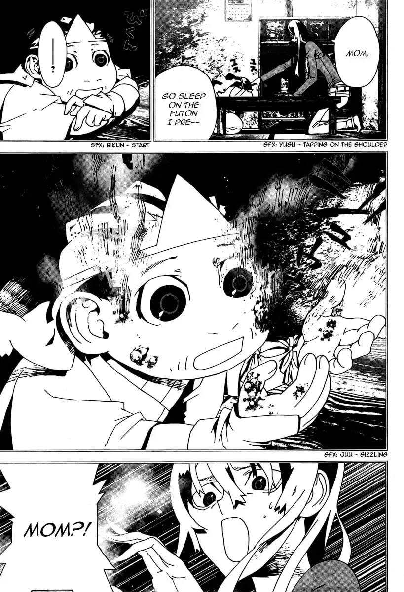 Read Shiki chapter 34 image 24 on Lezhin