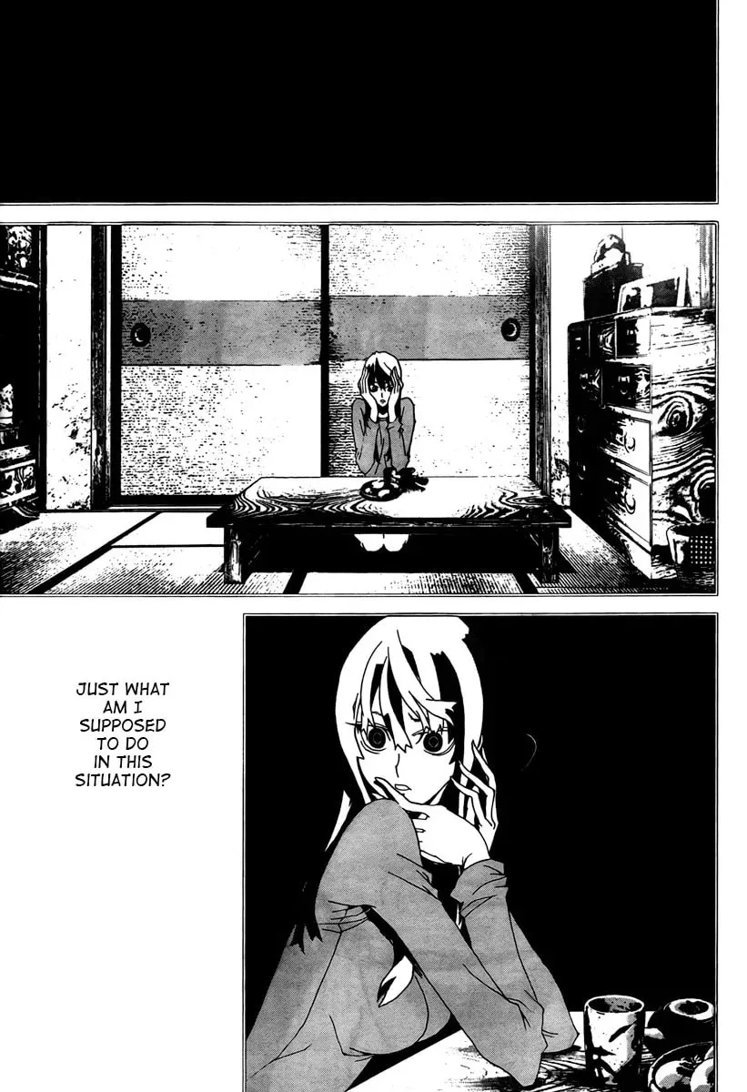 Read Shiki chapter 34 image 26 on Lezhin