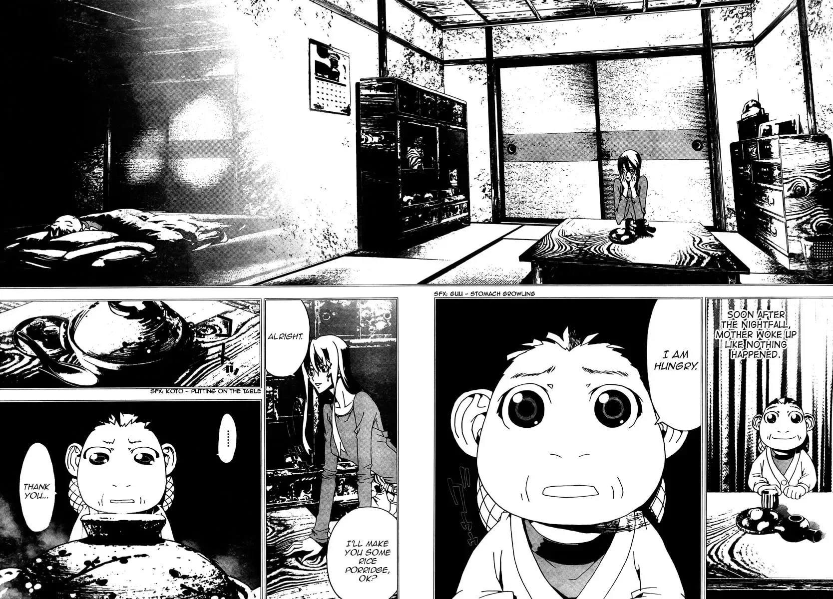 Read Shiki chapter 34 image 27 on Lezhin