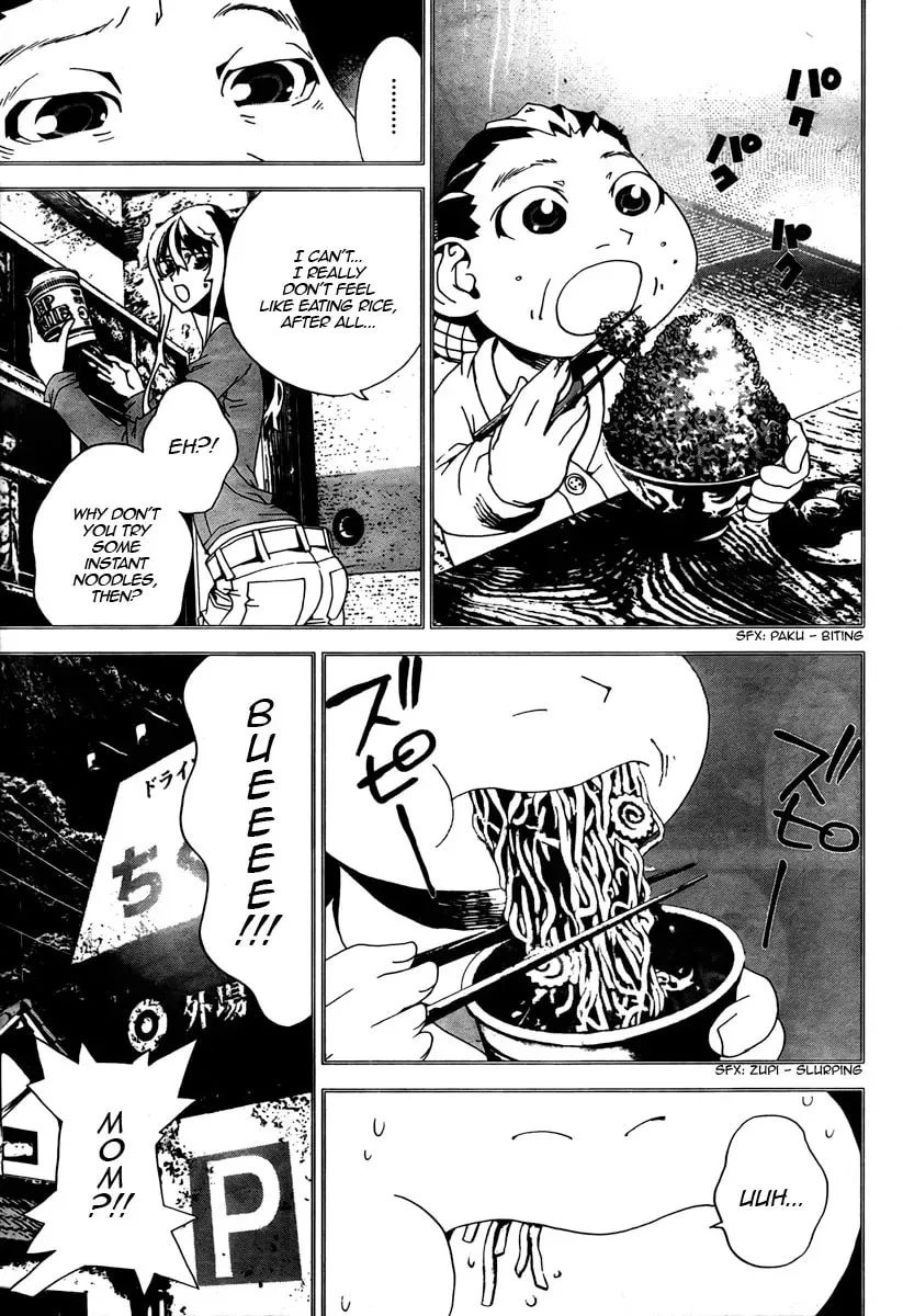Read Shiki chapter 34 image 29 on Lezhin