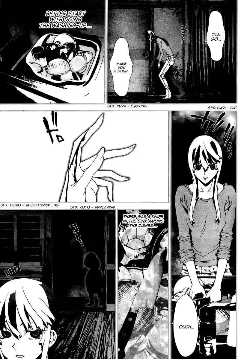 Read Shiki chapter 34 image 33 on Lezhin