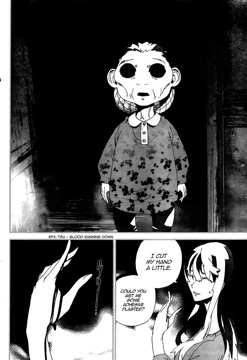 Read Shiki chapter 34 image 34 on Lezhin