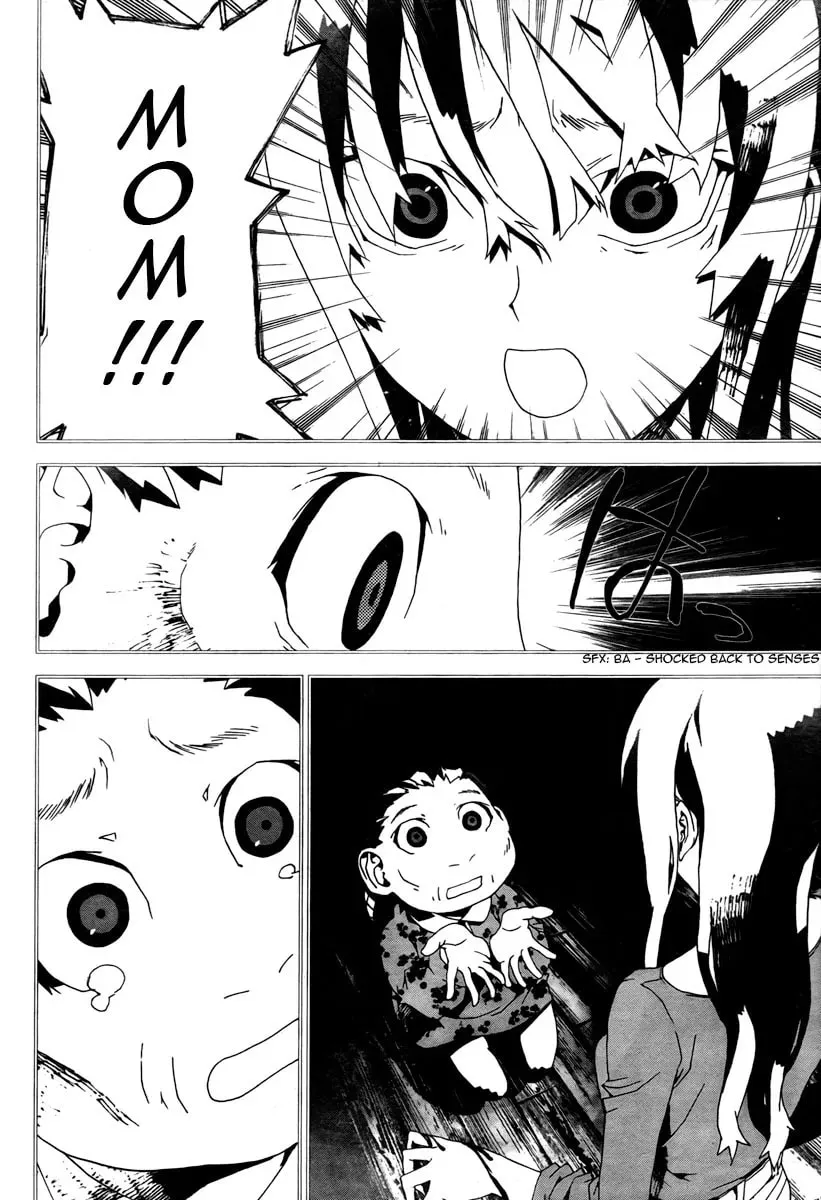 Read Shiki chapter 34 image 36 on Lezhin