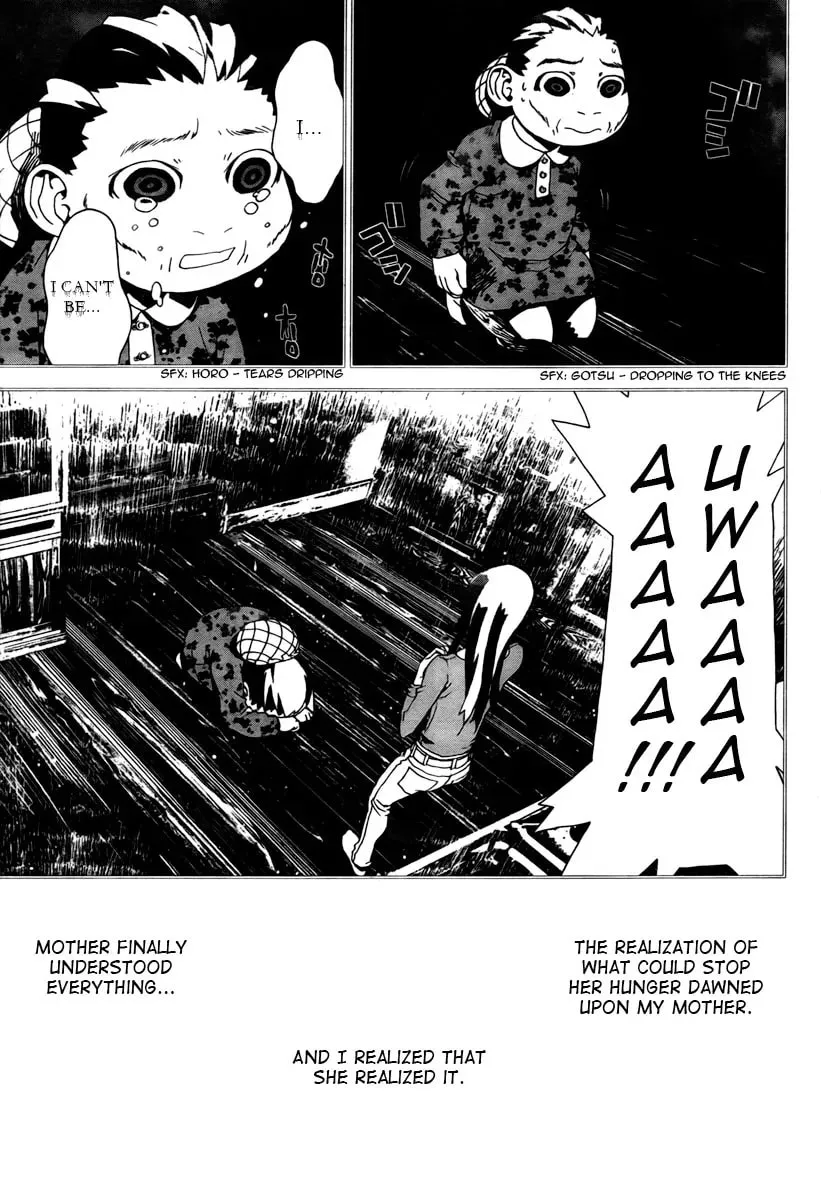 Read Shiki chapter 34 image 37 on Lezhin