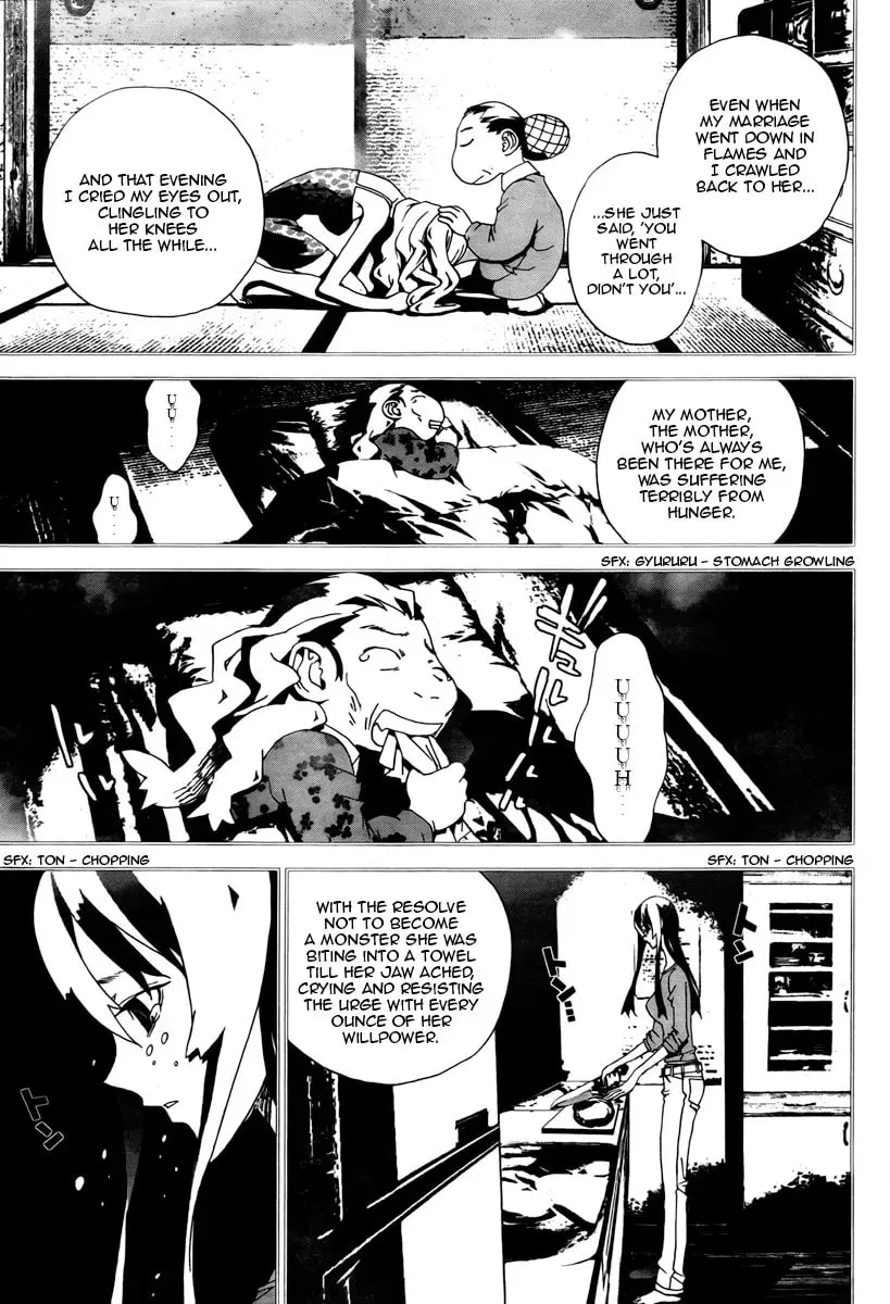 Read Shiki chapter 34 image 39 on Lezhin