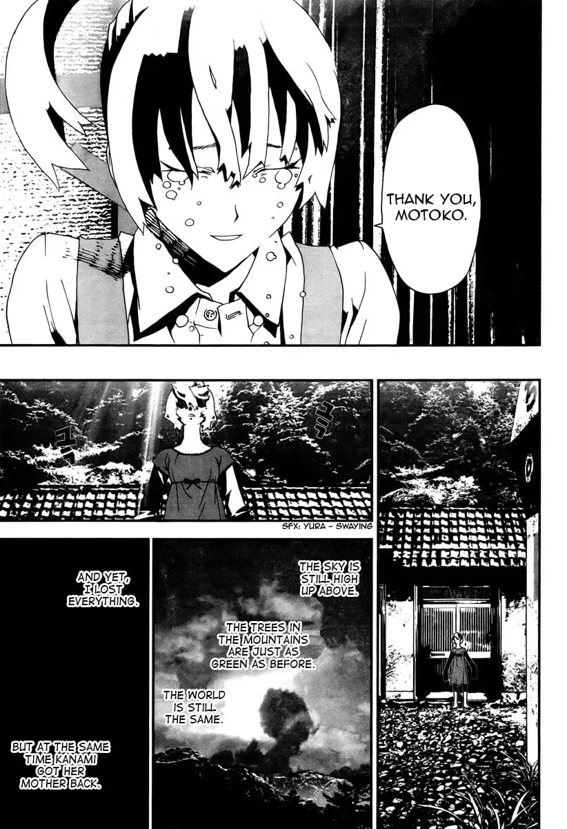 Read Shiki chapter 34 image 43 on Lezhin