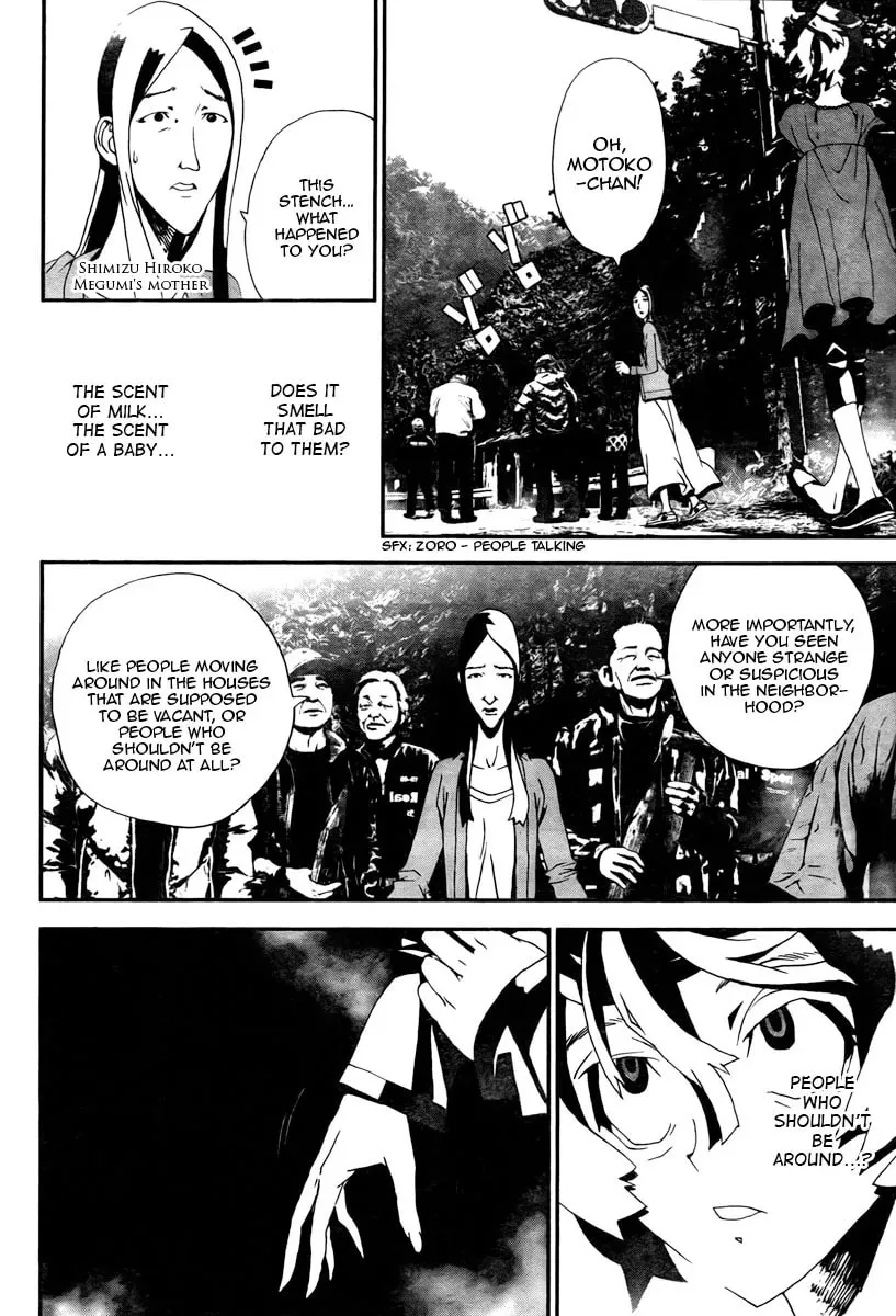 Read Shiki chapter 34 image 44 on Lezhin