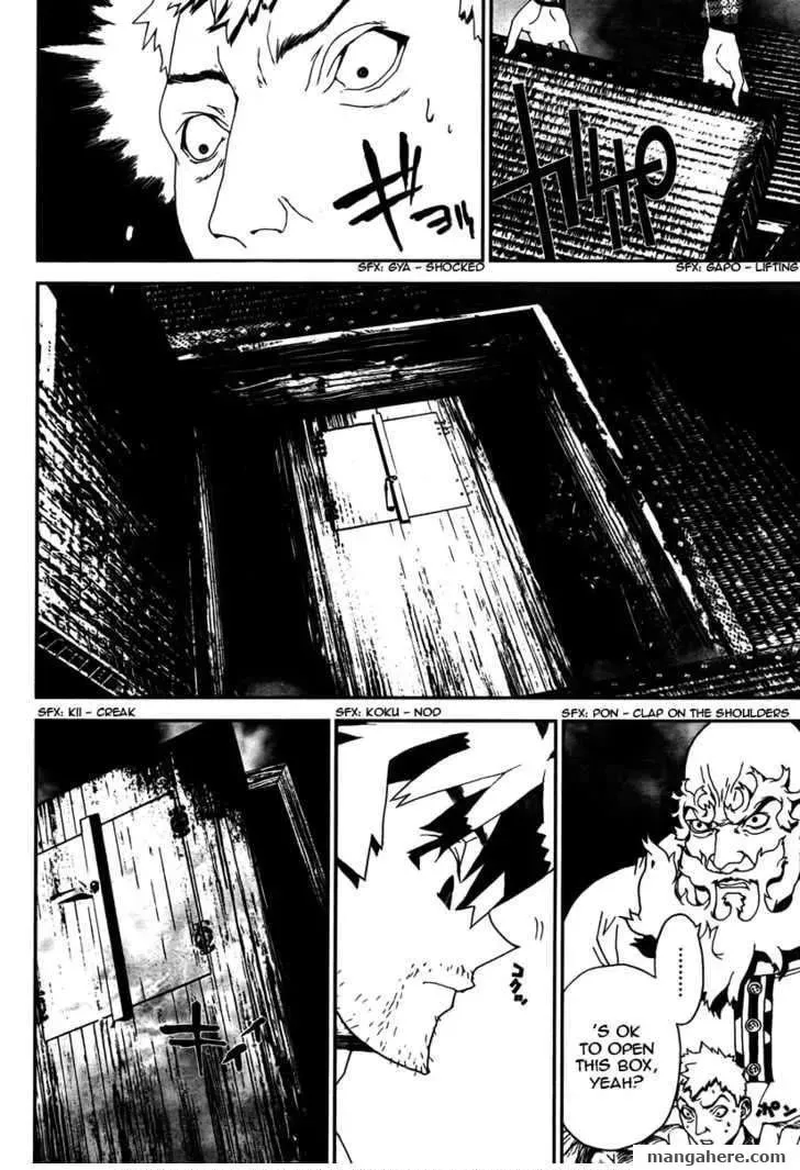 Read Shiki chapter 34 image 5 on Lezhin