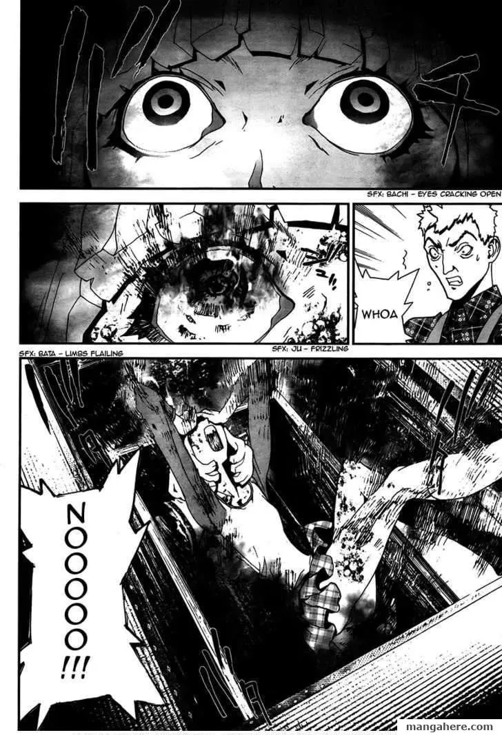 Read Shiki chapter 34 image 7 on Lezhin