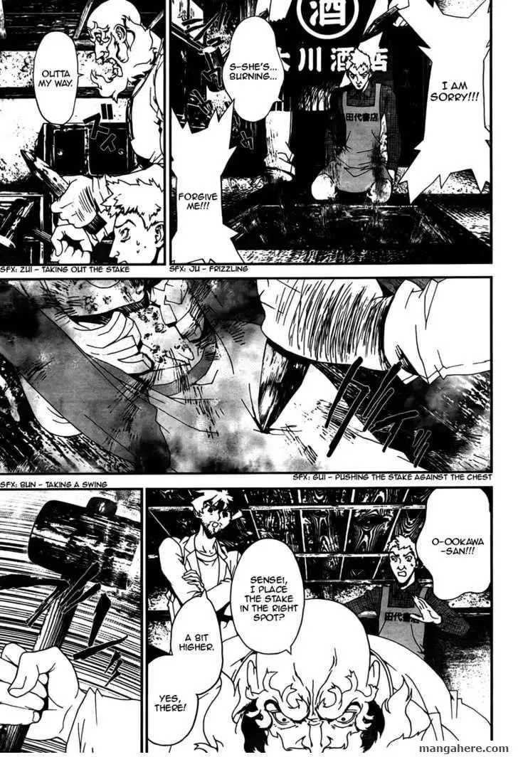 Read Shiki chapter 34 image 8 on Lezhin
