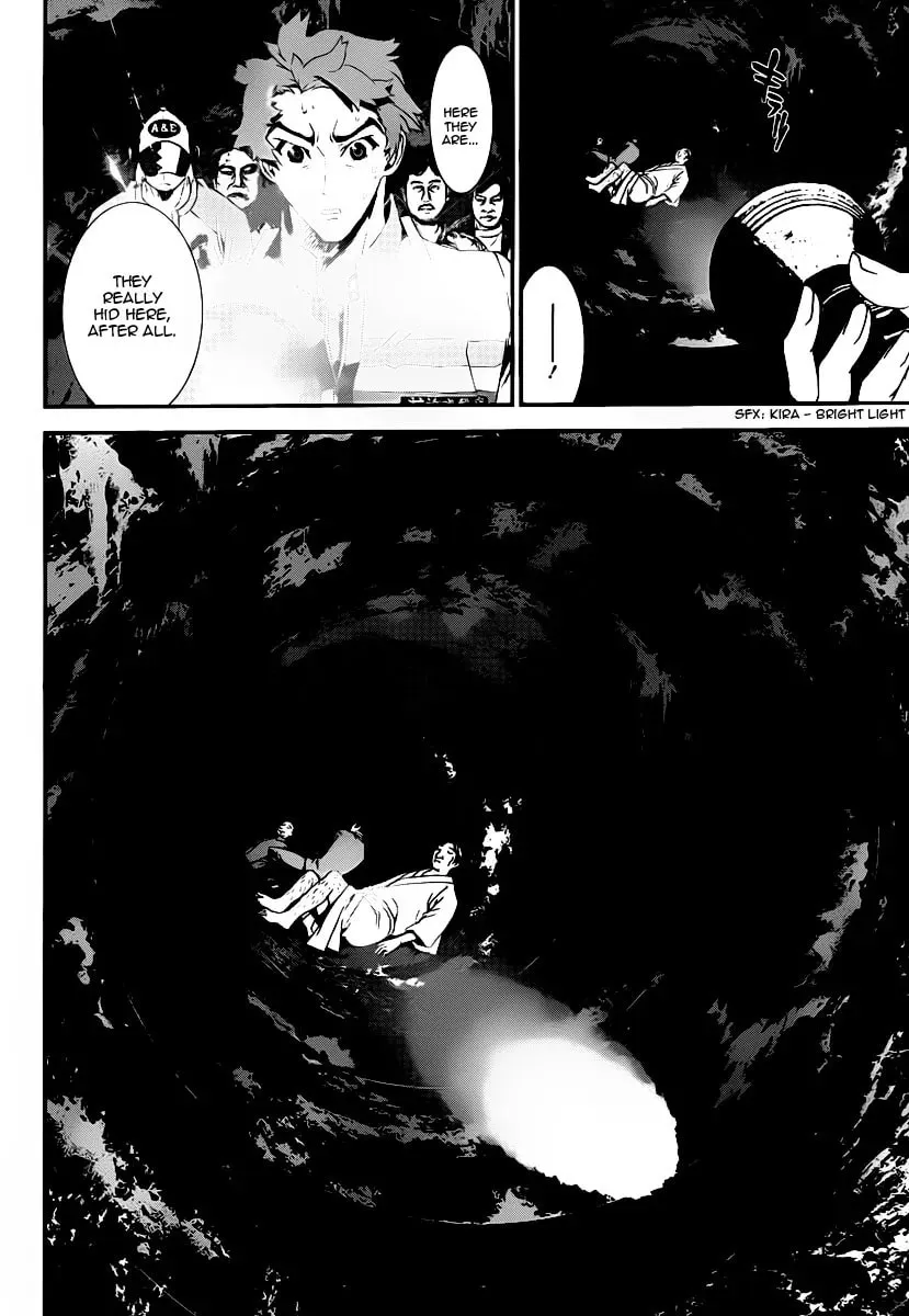 Read Shiki chapter 36 image 10 on Lezhin