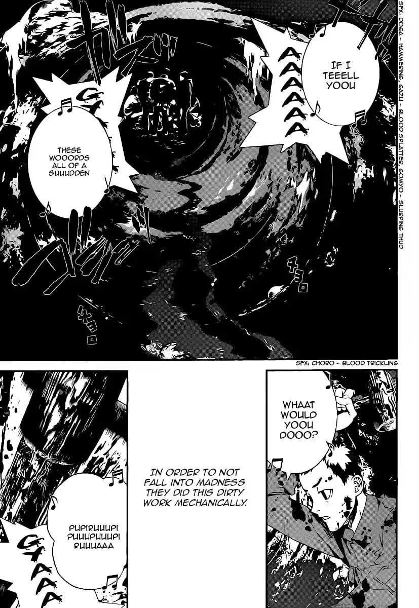 Read Shiki chapter 36 image 17 on Lezhin