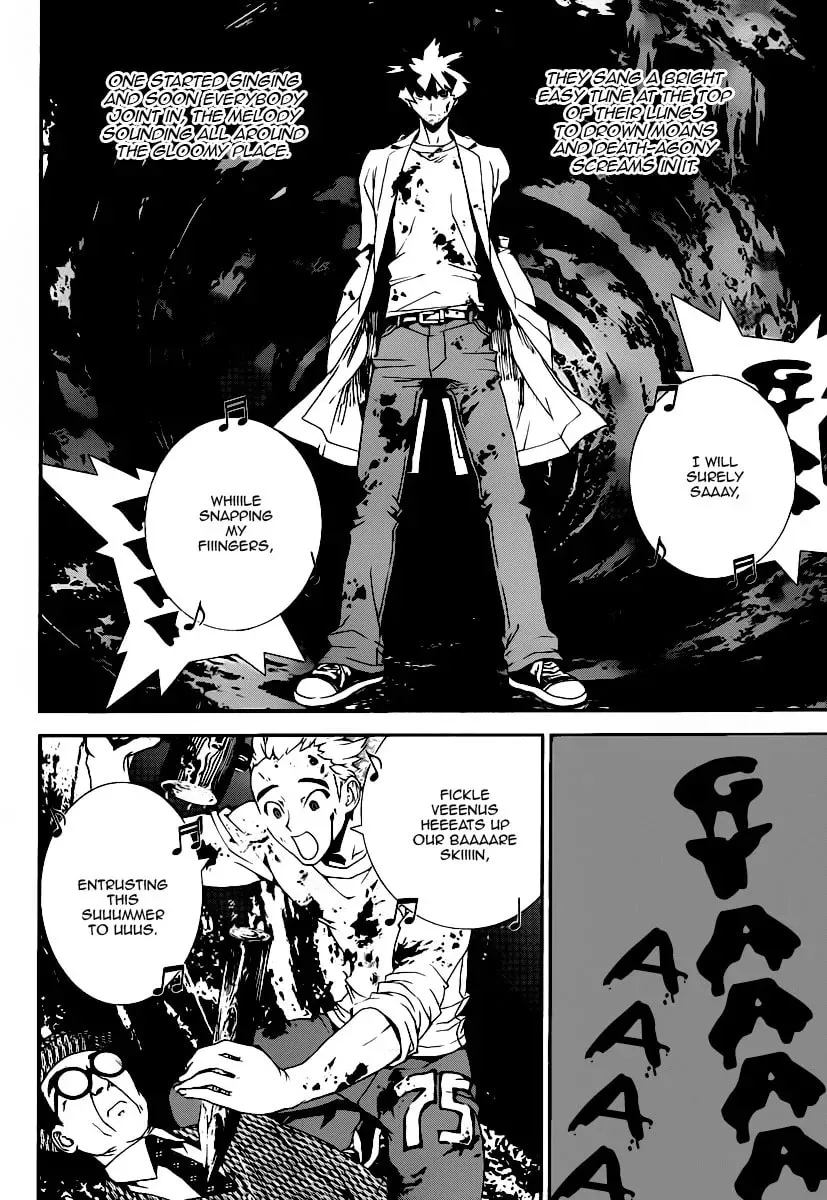 Read Shiki chapter 36 image 18 on Lezhin
