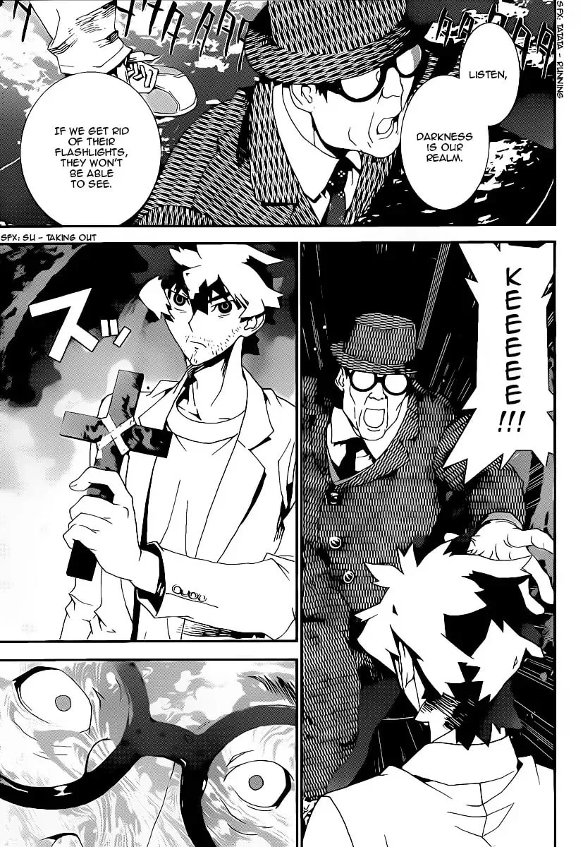 Read Shiki chapter 36 image 23 on Lezhin