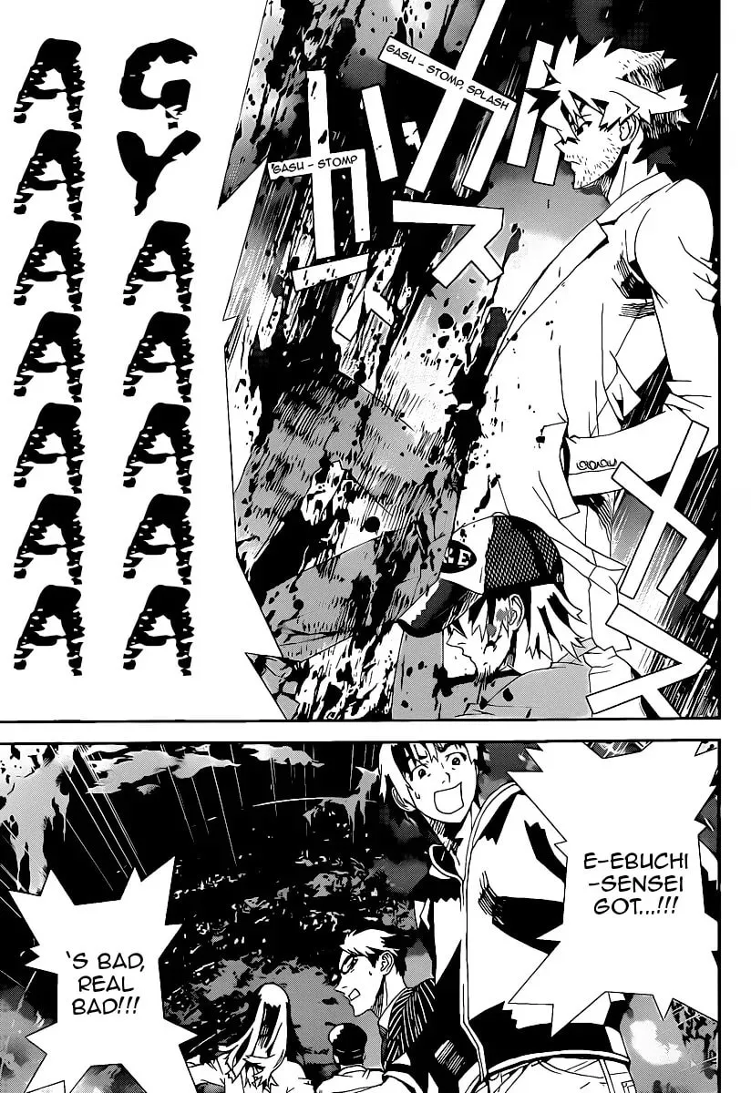 Read Shiki chapter 36 image 25 on Lezhin