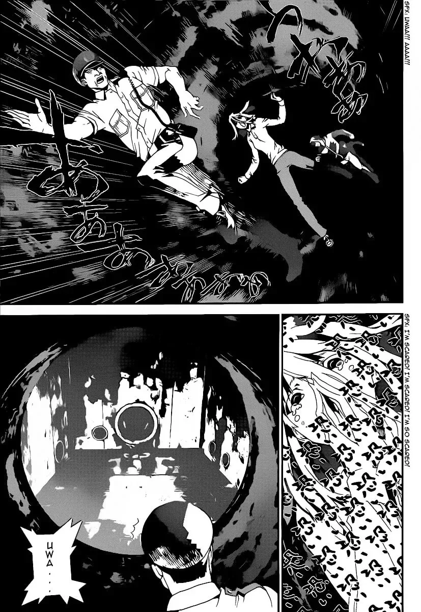 Read Shiki chapter 36 image 27 on Lezhin