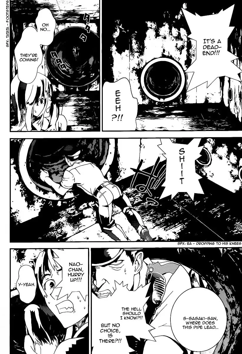 Read Shiki chapter 36 image 28 on Lezhin