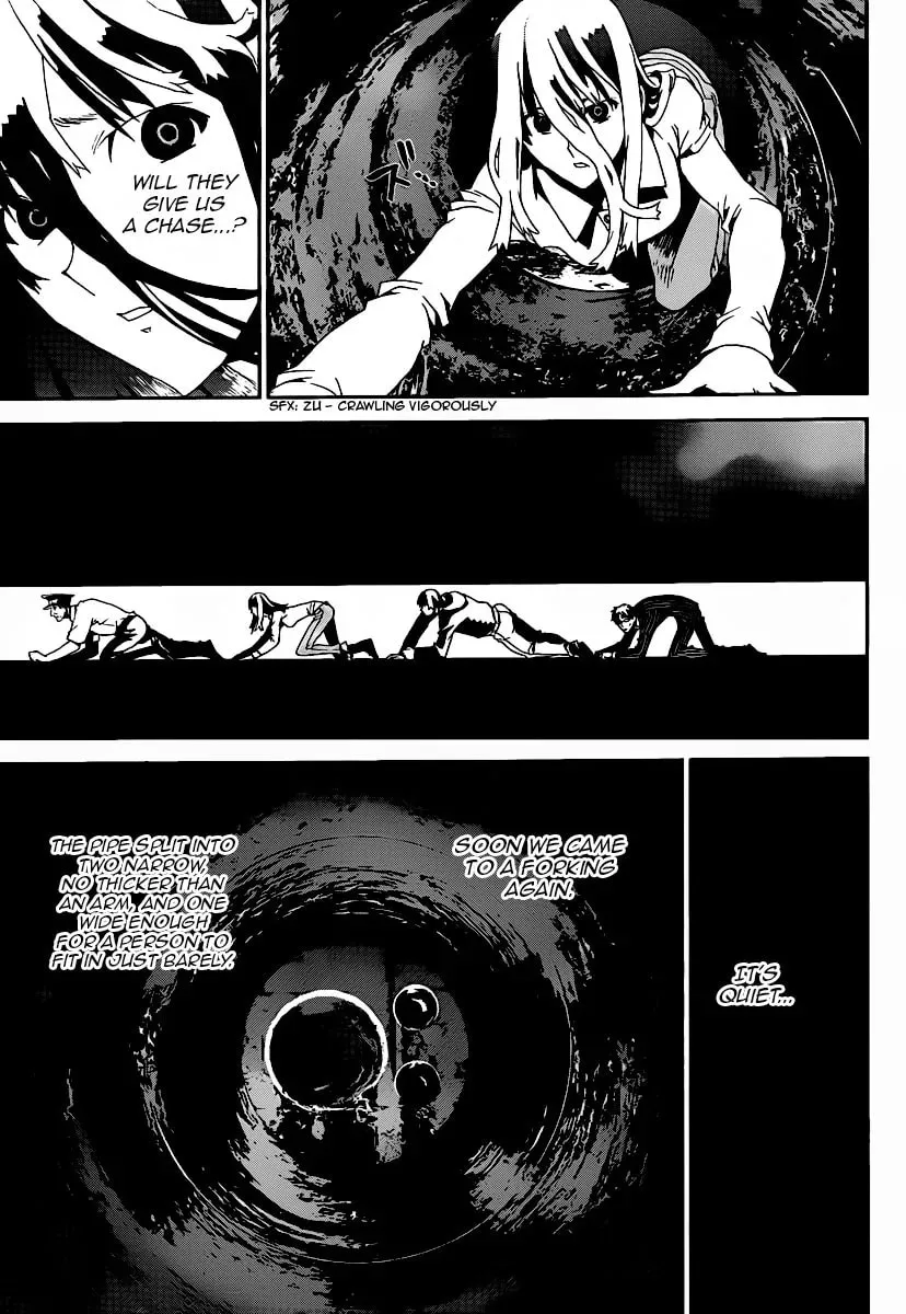 Read Shiki chapter 36 image 29 on Lezhin