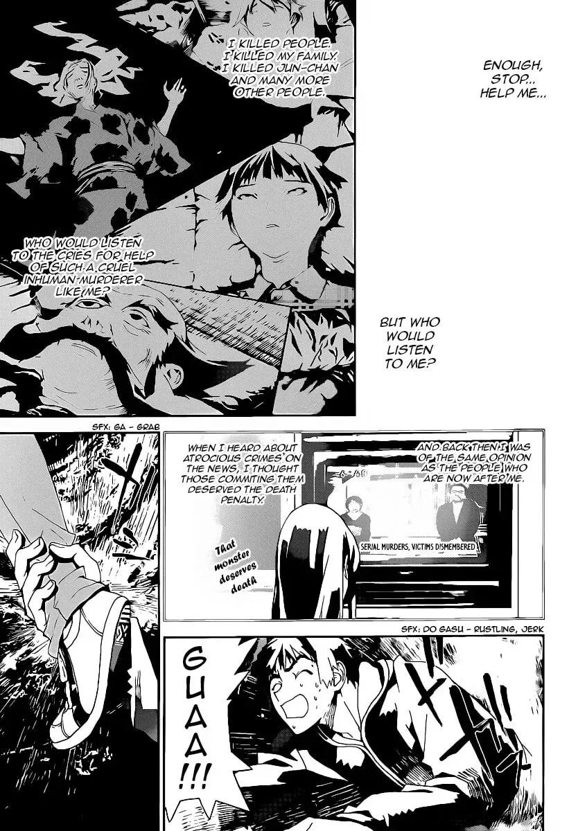 Read Shiki chapter 36 image 33 on Lezhin