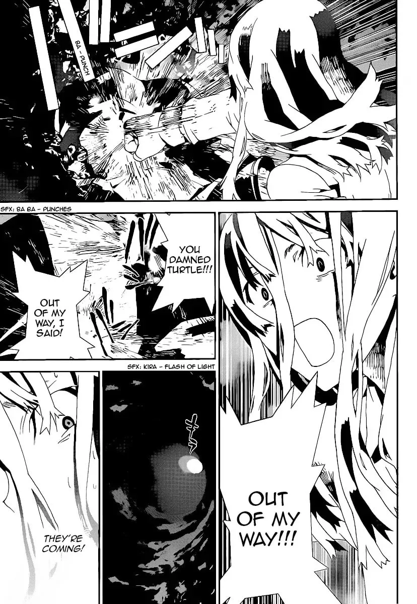 Read Shiki chapter 36 image 35 on Lezhin