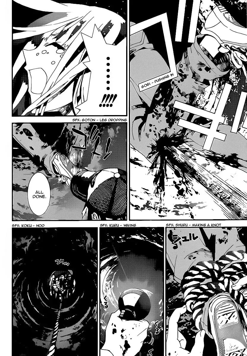 Read Shiki chapter 36 image 38 on Lezhin
