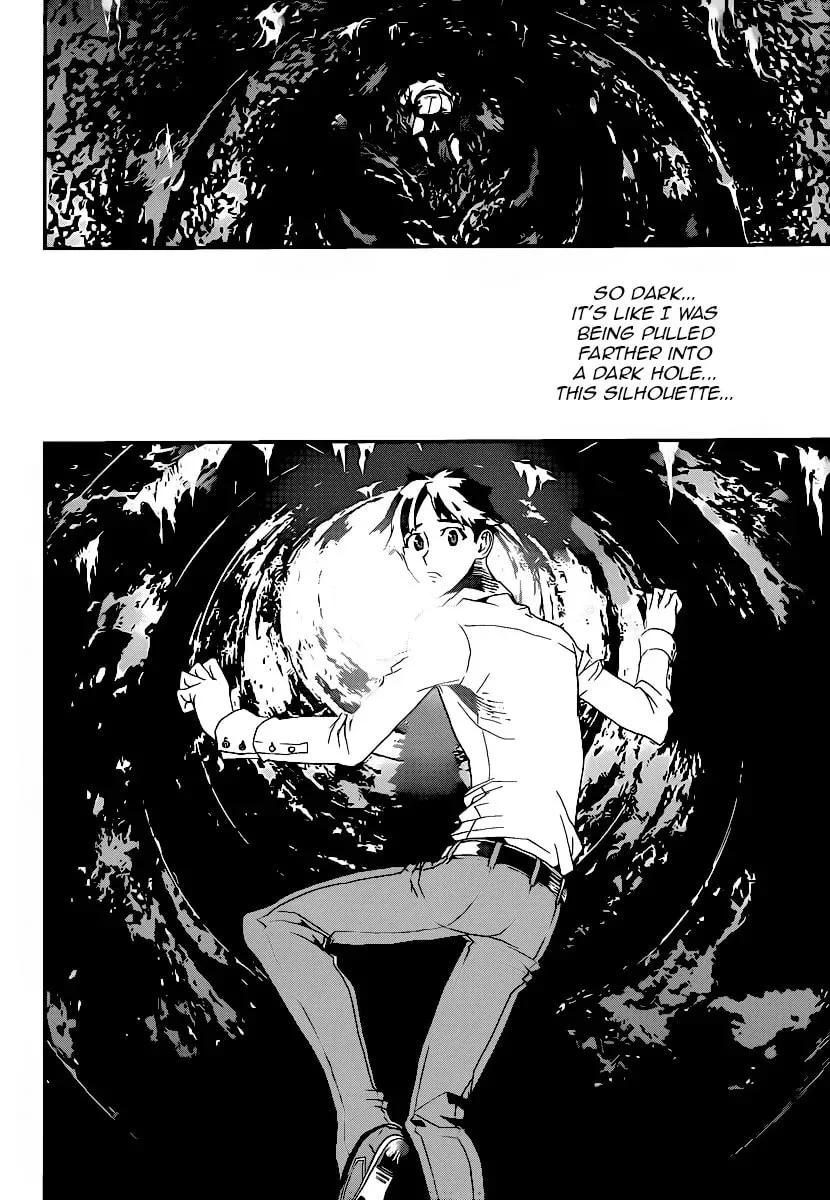 Read Shiki chapter 36 image 40 on Lezhin