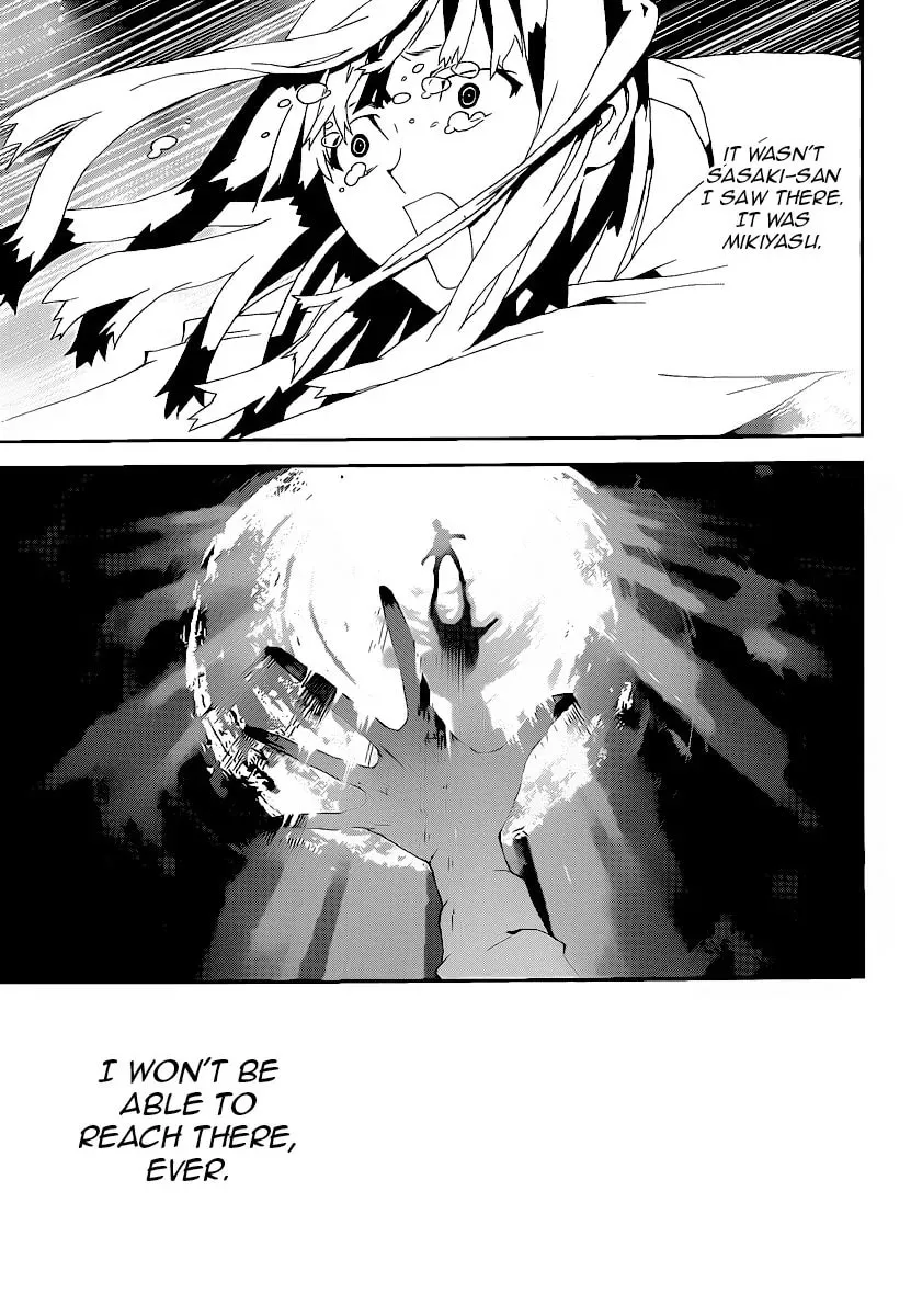 Read Shiki chapter 36 image 41 on Lezhin