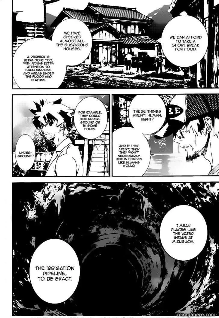 Read Shiki chapter 36 image 6 on Lezhin