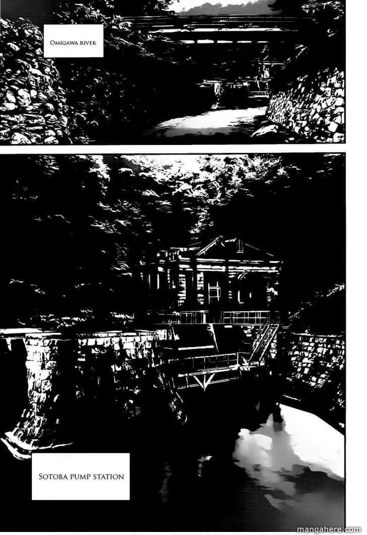 Read Shiki chapter 36 image 7 on Lezhin