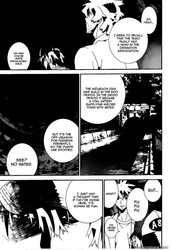 Read Shiki chapter 36 image 9 on Lezhin