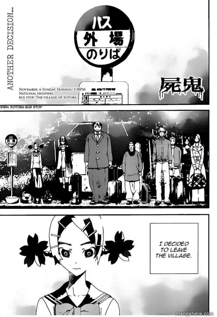 Read Shiki chapter 37 image 1 on Lezhin