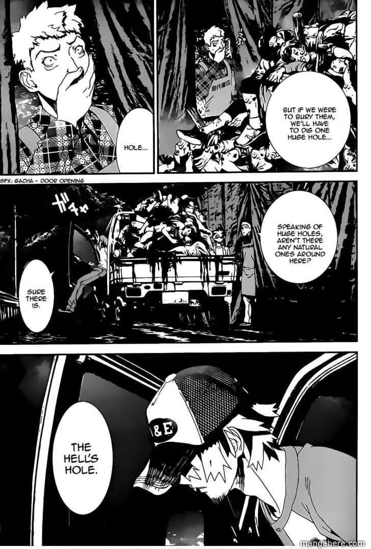 Read Shiki chapter 37 image 22 on Lezhin