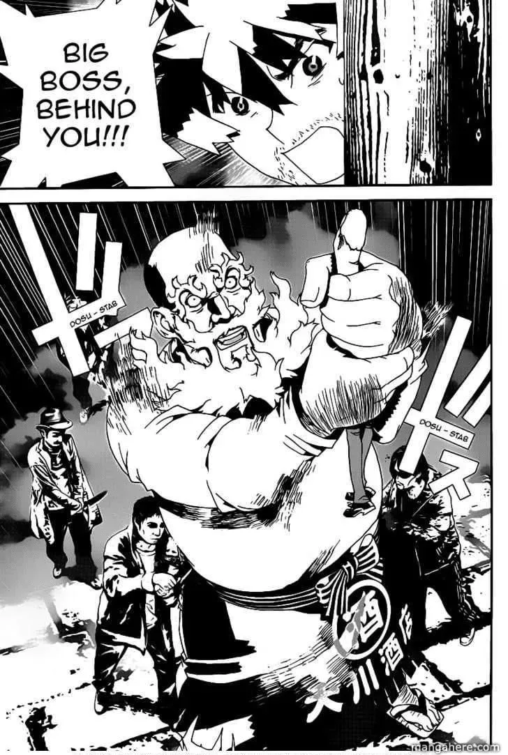 Read Shiki chapter 37 image 28 on Lezhin