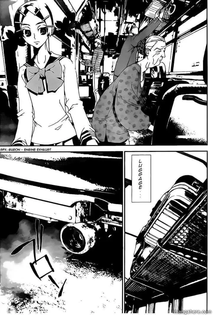 Read Shiki chapter 37 image 3 on Lezhin