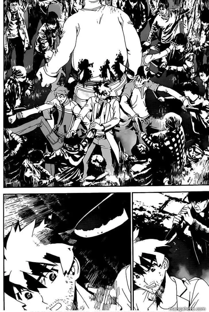 Read Shiki chapter 37 image 34 on Lezhin