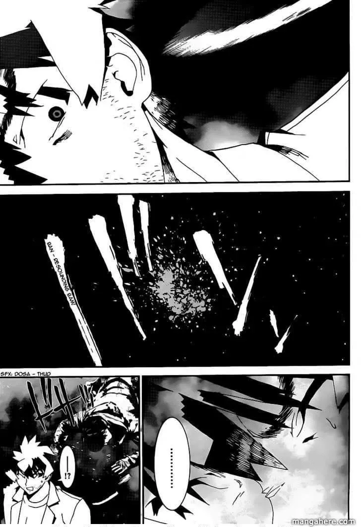 Read Shiki chapter 37 image 35 on Lezhin