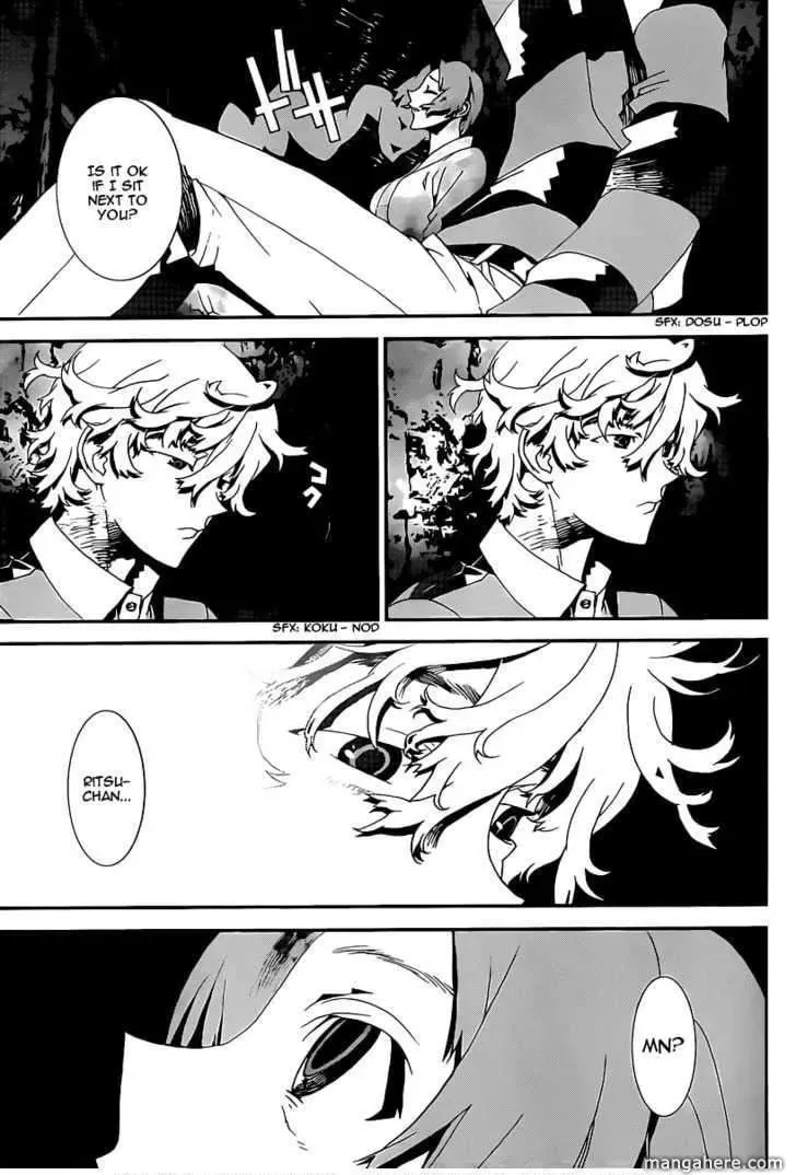 Read Shiki chapter 37 image 43 on Lezhin