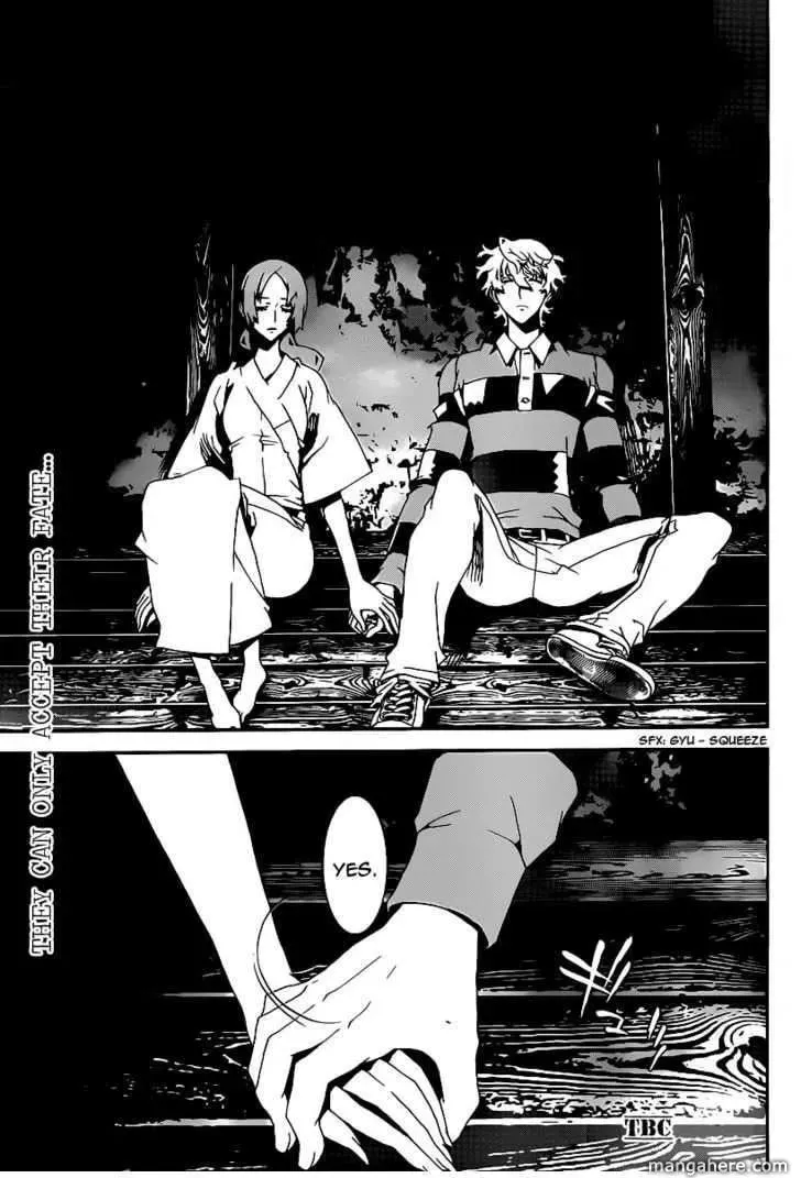 Read Shiki chapter 37 image 45 on Lezhin
