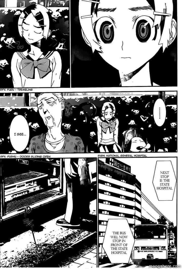 Read Shiki chapter 37 image 5 on Lezhin