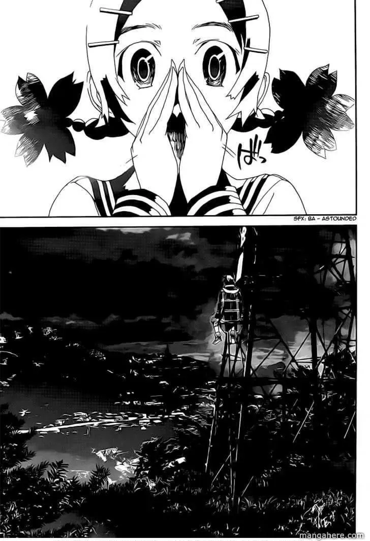 Read Shiki chapter 37 image 7 on Lezhin