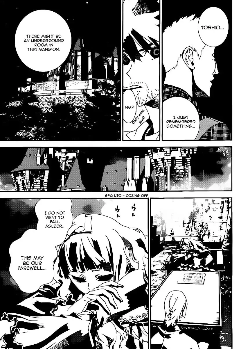 Read Shiki chapter 38 image 15 on Lezhin